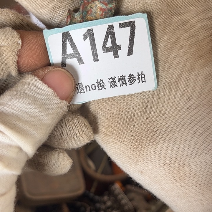 瓷片罗****渡瓷片瓷片瓷片瓷片