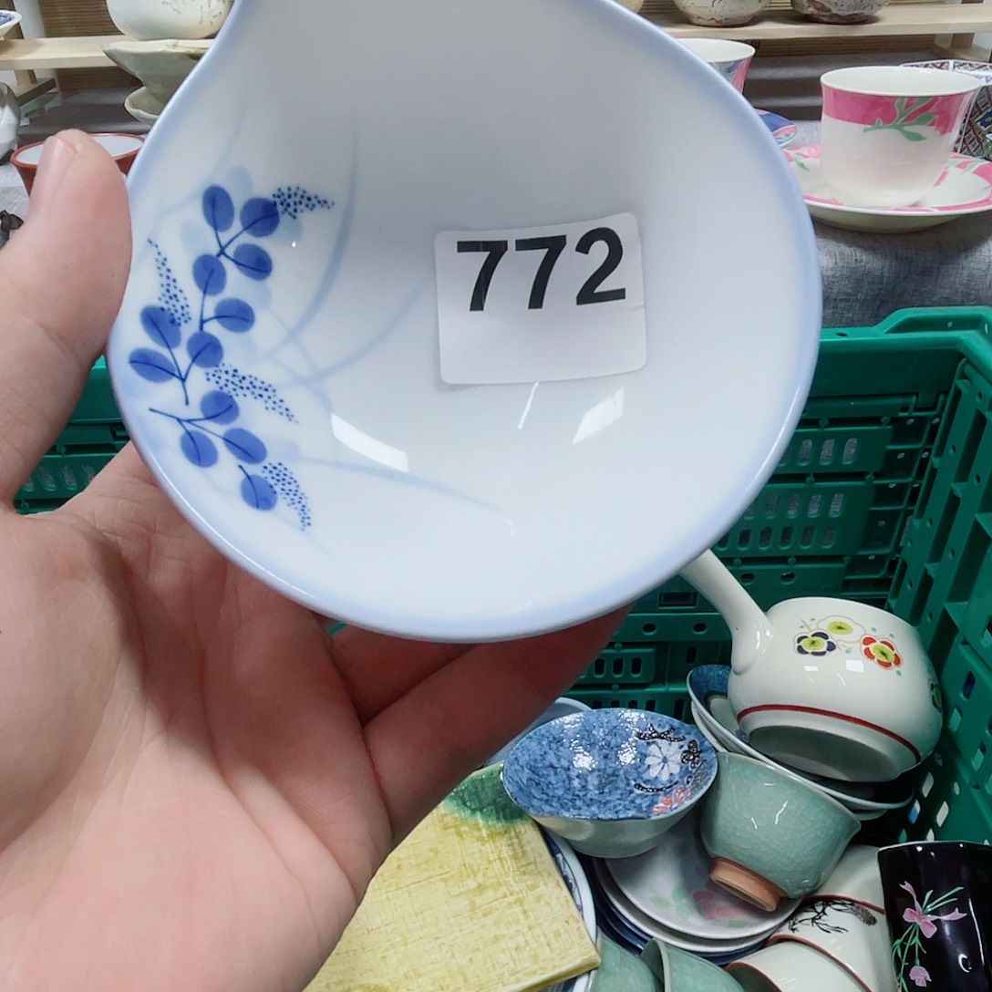 肆***。瓷片啊啊啊啊啊啊啊啊啊啊啊啊啊772