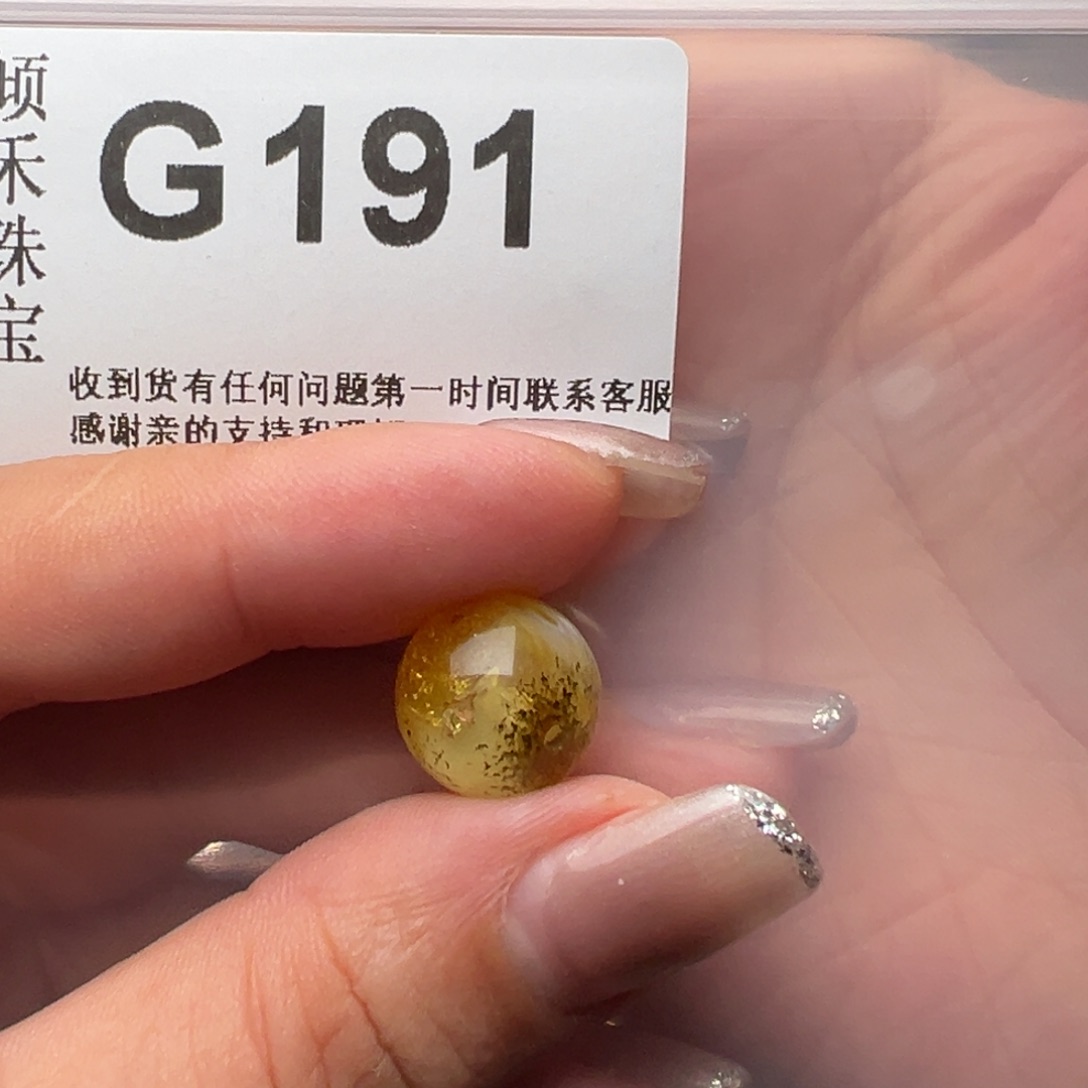 琥珀裸石未镶嵌Y****?琥珀裸石未镶嵌微瑕