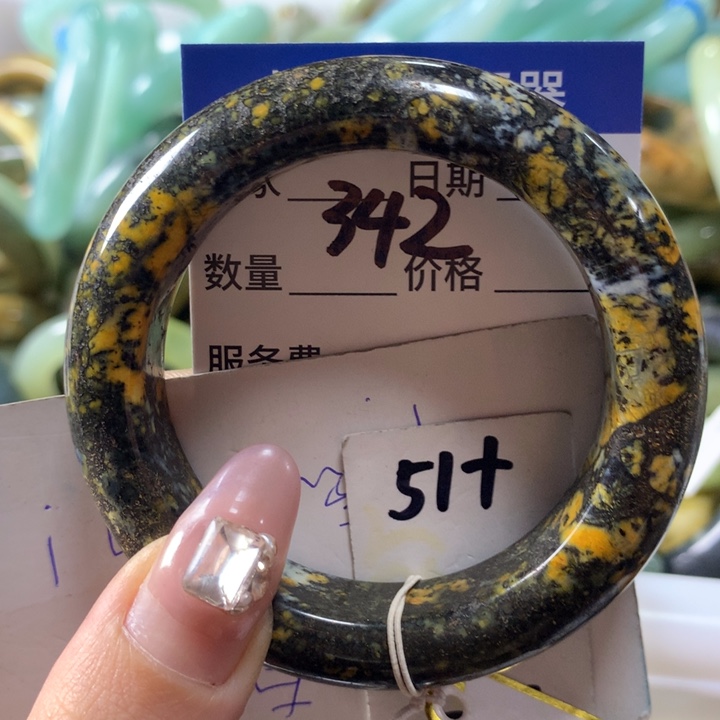 蛇纹石玉手镯未镶嵌342