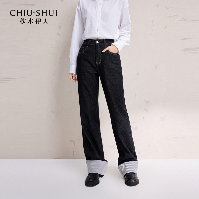 秋水伊人H型中腰长款牛仔裤2025年春新款女休闲裤子625101D170313