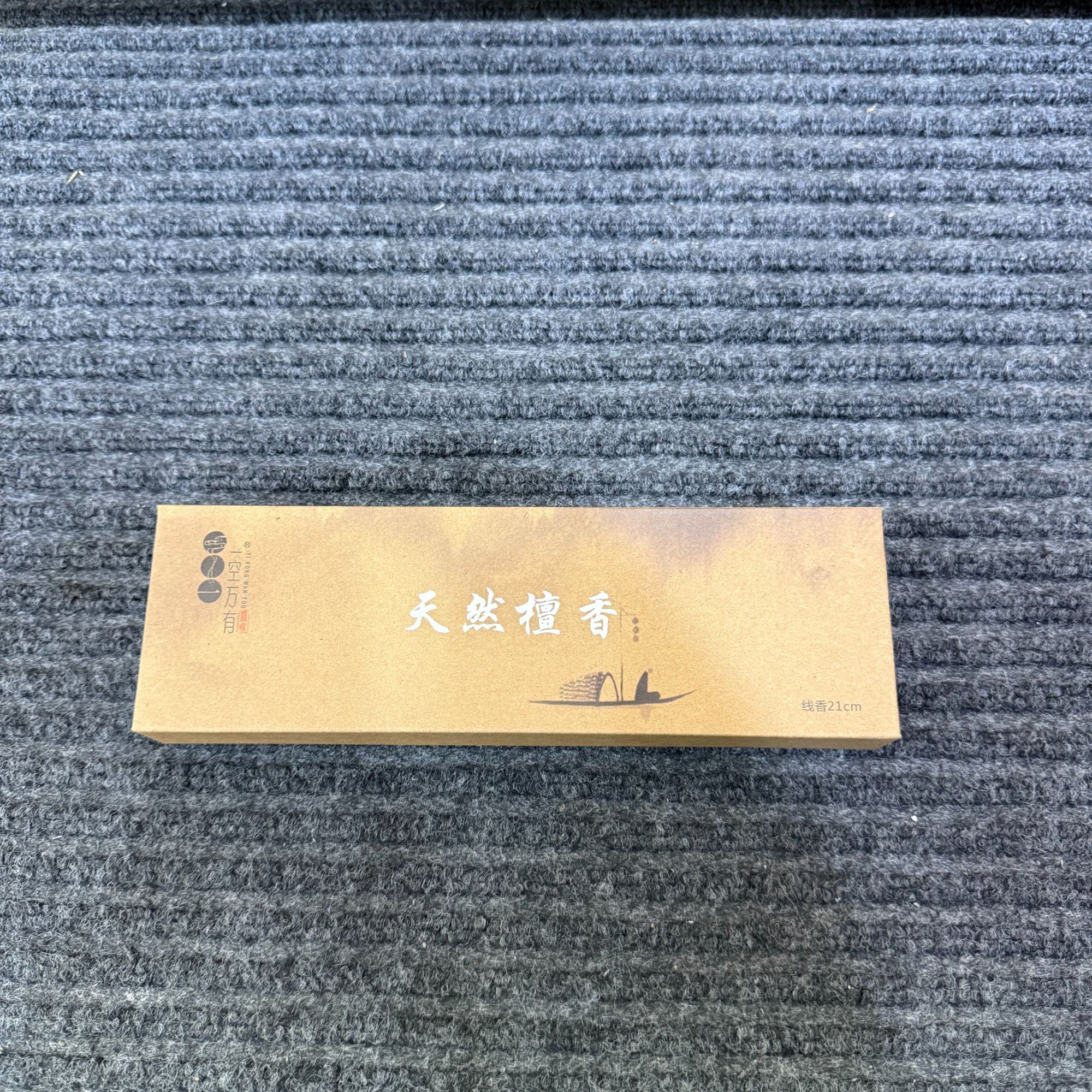 线香 天然檀香 气味幽香 深沉