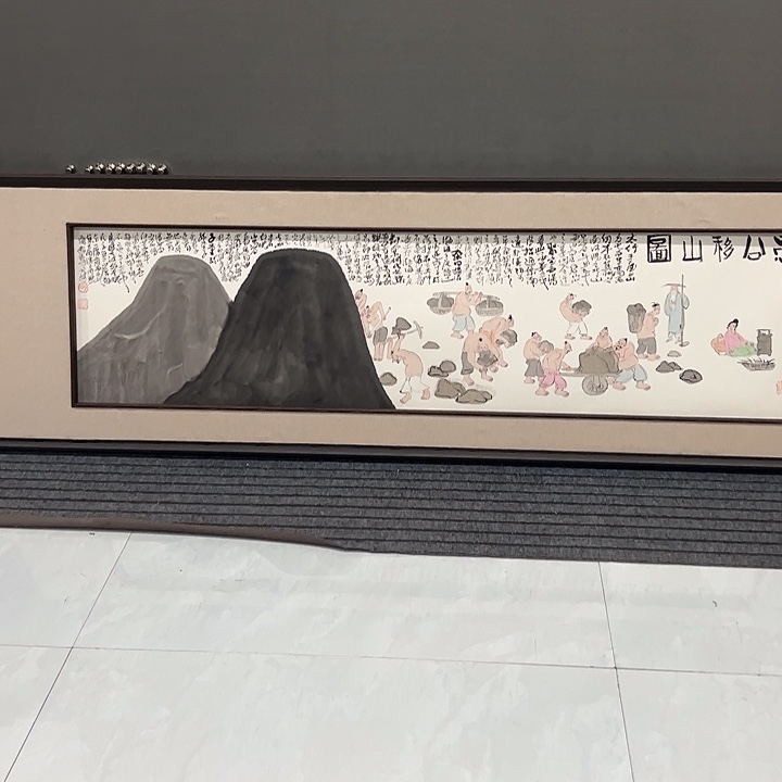 国画不**舞公进老师书画作品