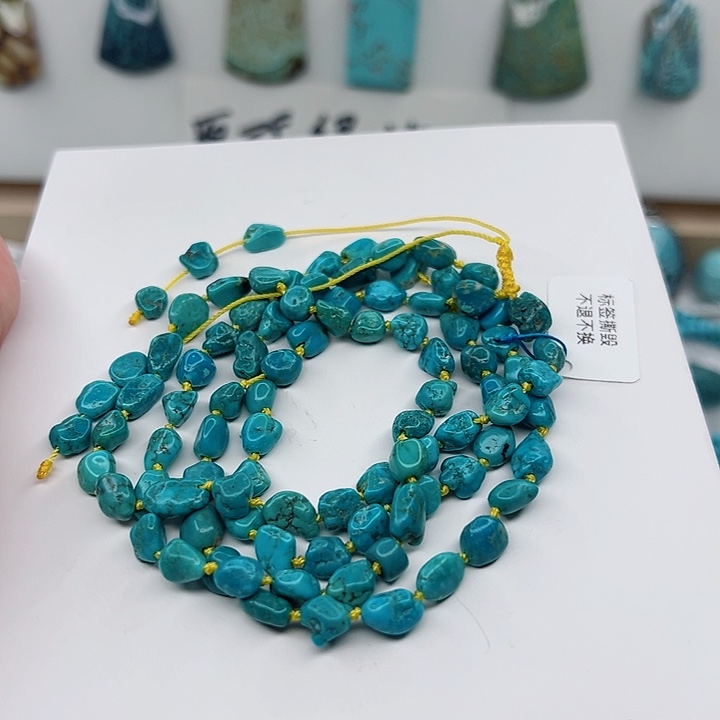 绿松石颈饰未镶嵌小****6