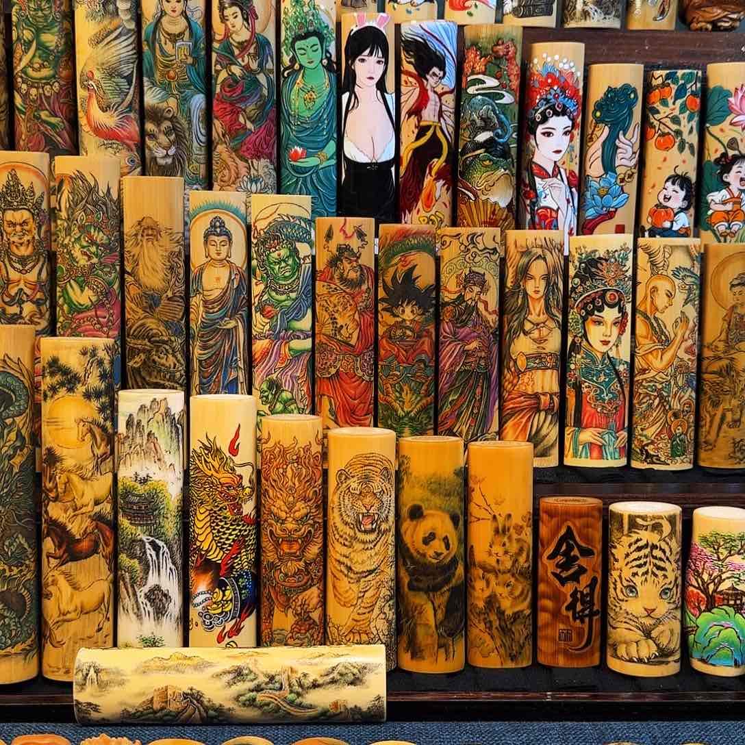 赵*猫专卖经营企业及企业之间签订