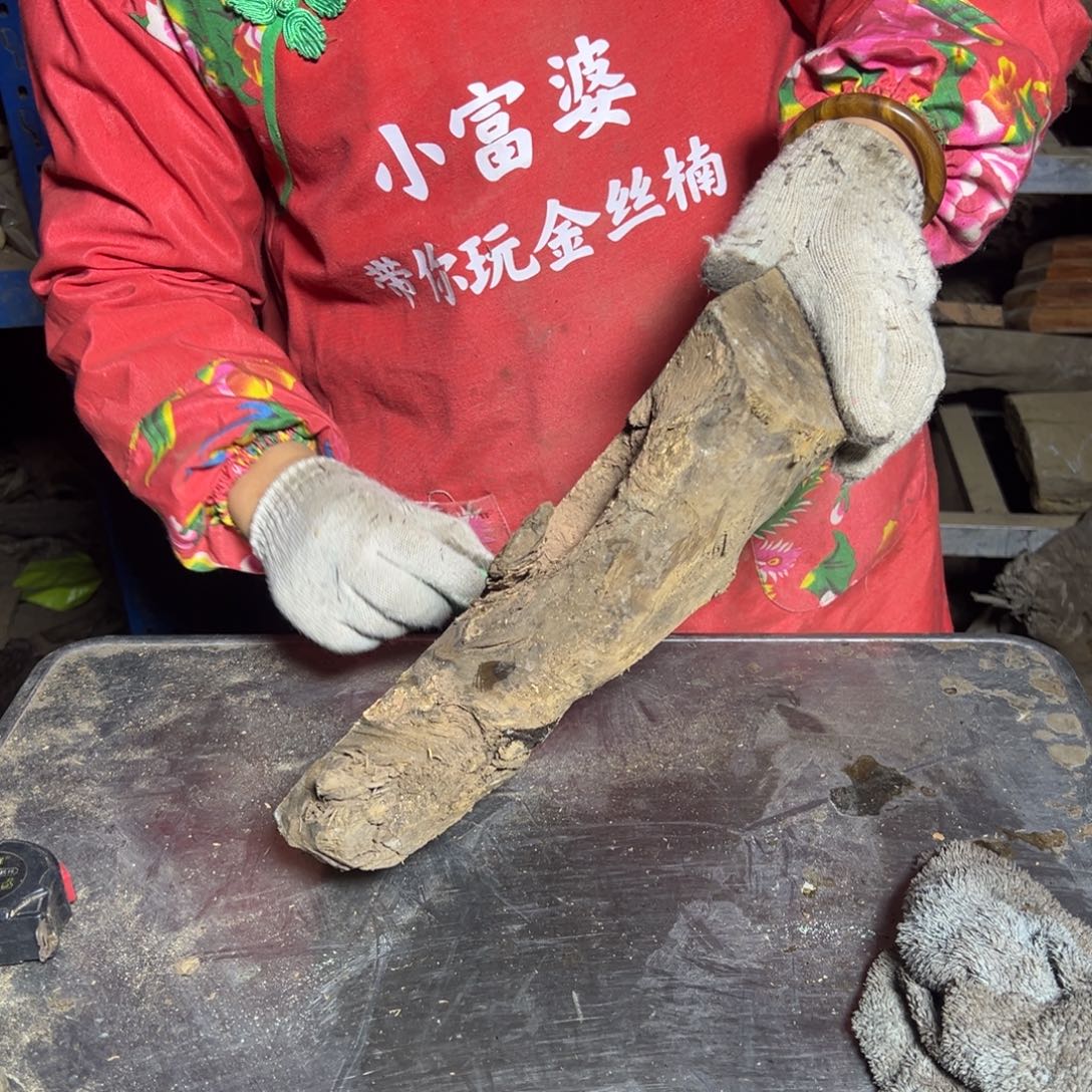 B***）金丝楠22222222222222222