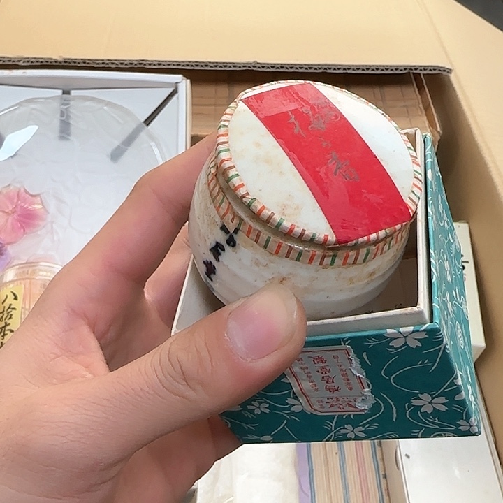 瓷片瓷质品工艺品