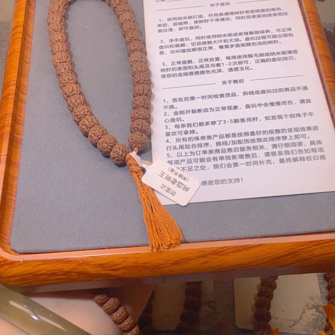 钟***艳金刚菩提吊坠006头货勿里达纯血老树王10.3