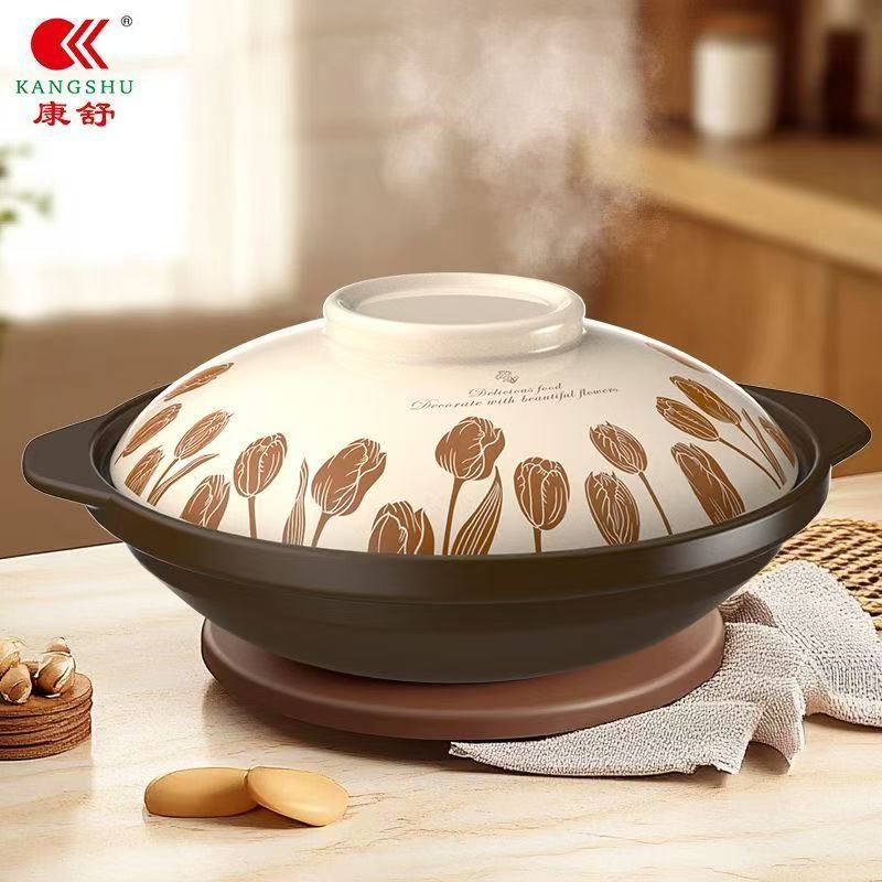 郁金香砂锅干烧浅锅耐高温煲仔饭啫啫煲沙锅居家日用砂锅  Y196