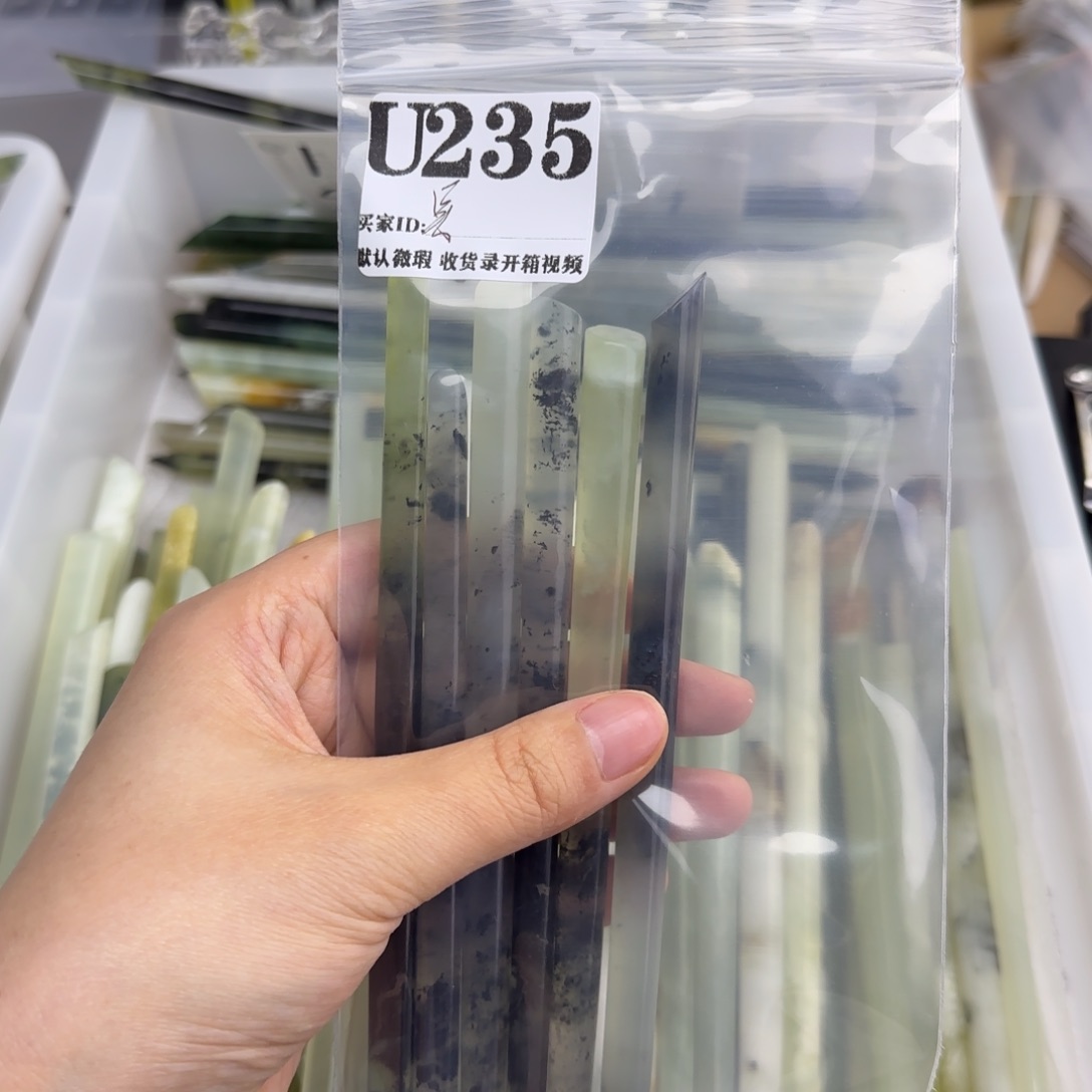 我***富蛇纹石玉合金发饰
