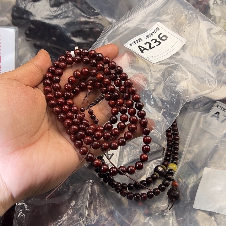 檀香紫檀（小叶紫檀）手串/手链好的0.8