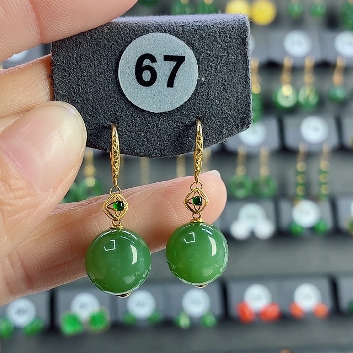 和田玉18K金镶嵌耳饰