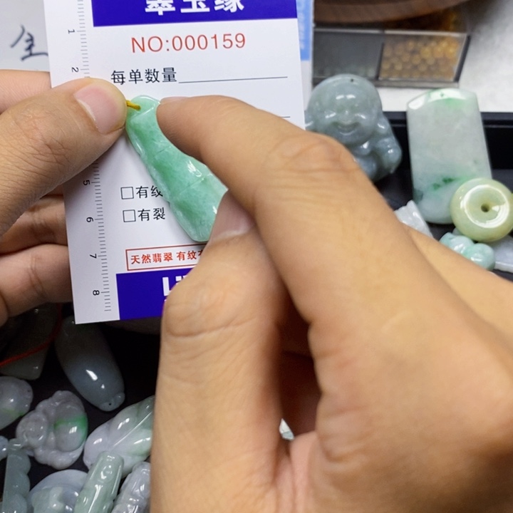 翡翠未镶嵌颈饰翡翠
