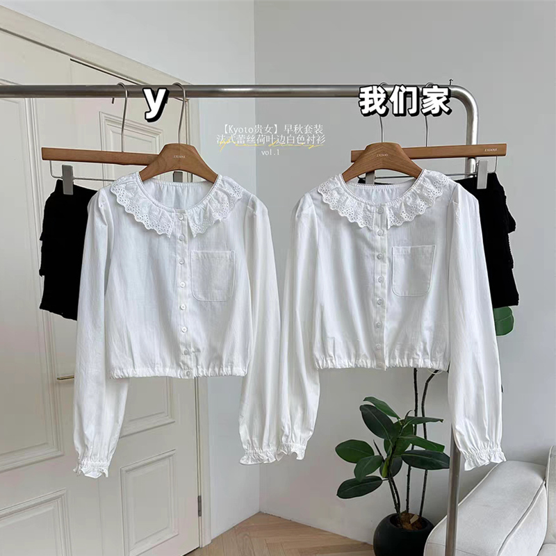 韩版蕾丝娃娃领白色长袖衬衫女秋季新款甜美叠穿纯棉衬衣短款上衣