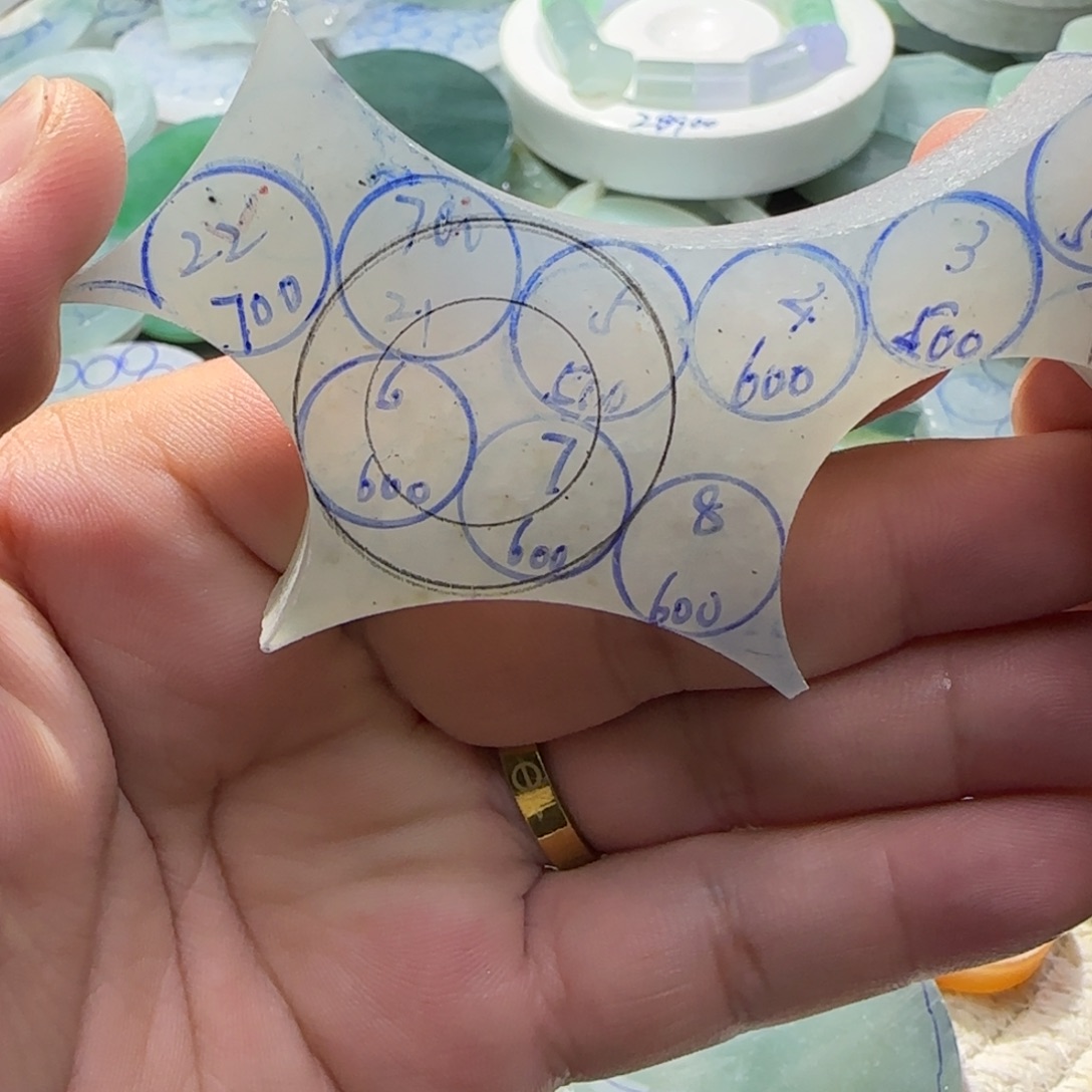 ****武定制翡翠未镶嵌翡翠