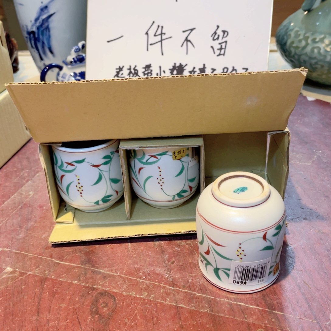 工艺品美术工艺品美术