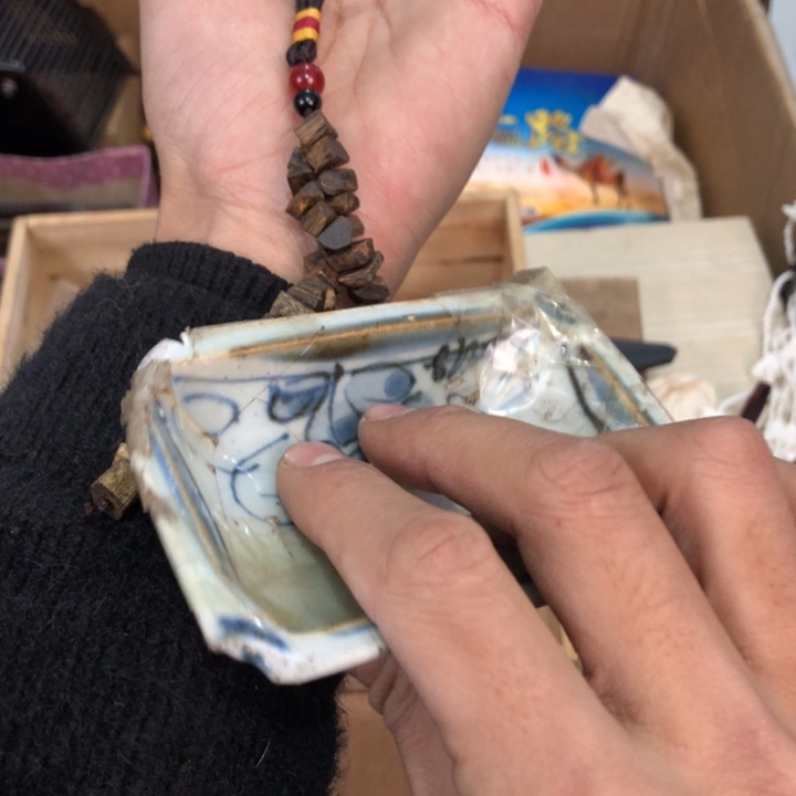 陶瓷孤品单件车里拍