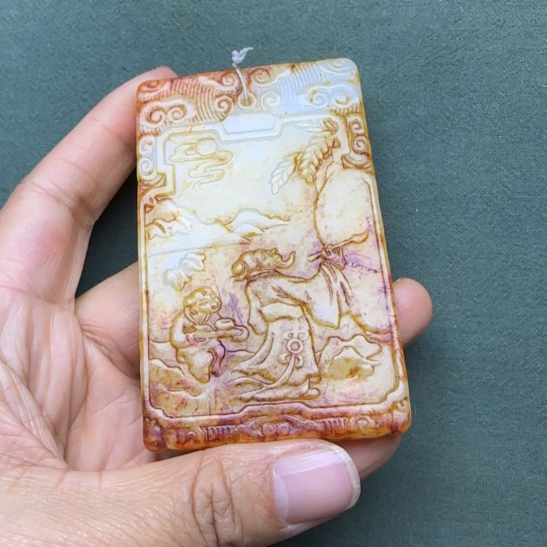 和田玉把件未镶嵌小*树