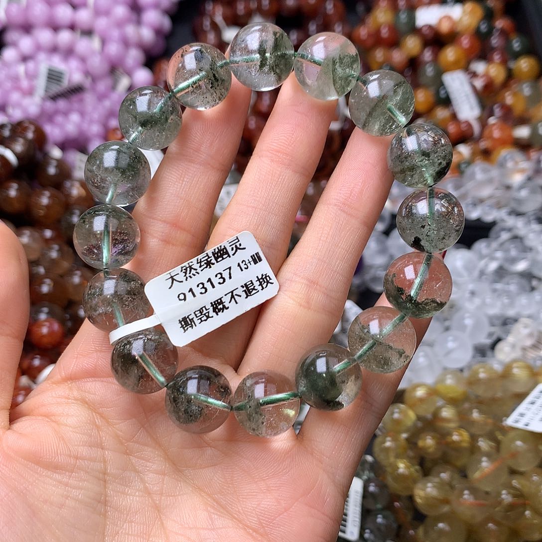 未镶嵌手链水晶手链