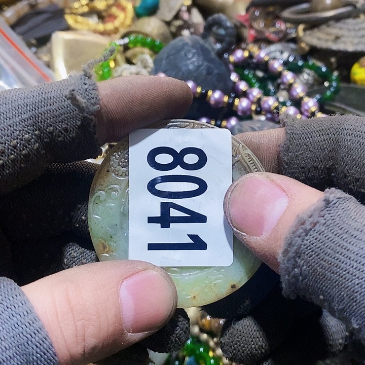 ?**?闪购活动活动活动8041