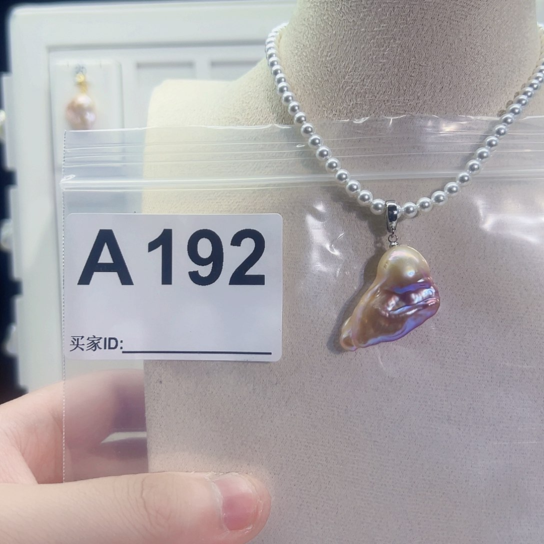 淡水珍珠吊坠(不含链)未镶嵌