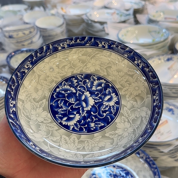 摆件直播间七寸盘四只