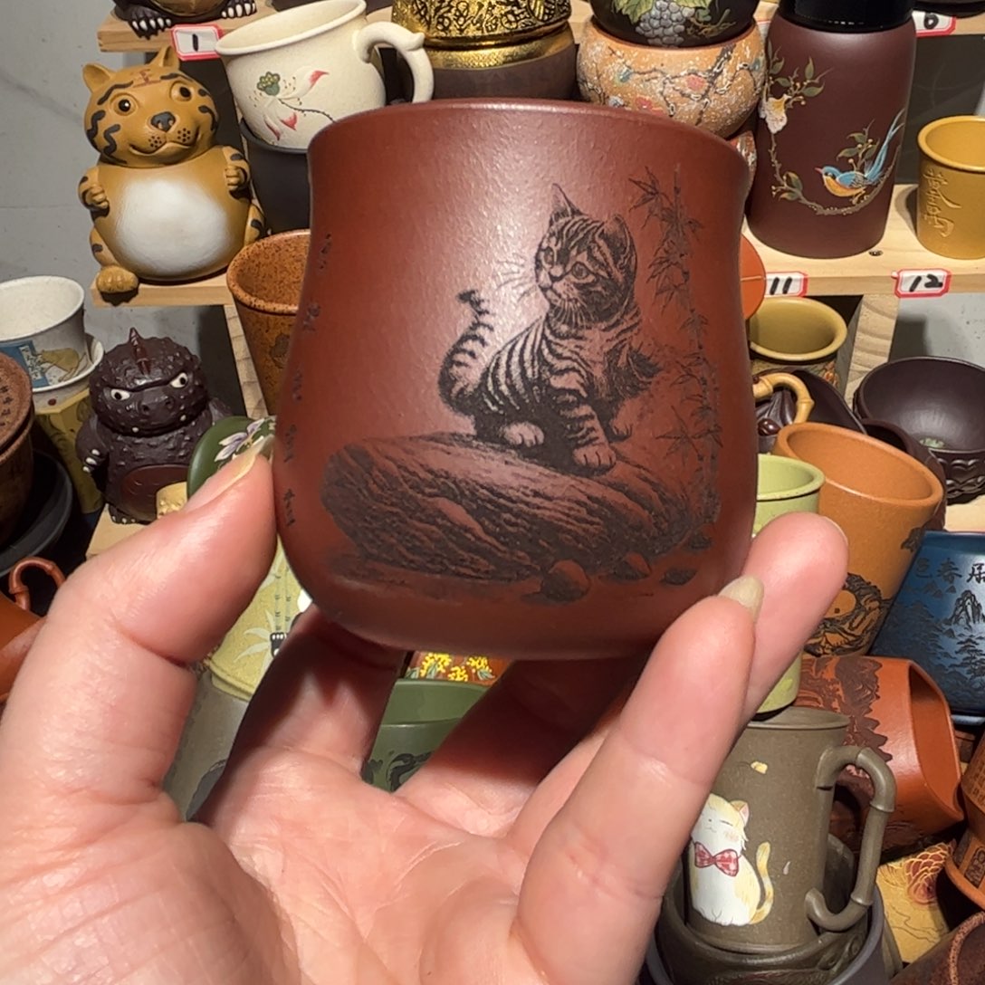 紫砂茶杯宜兴紫砂主人杯