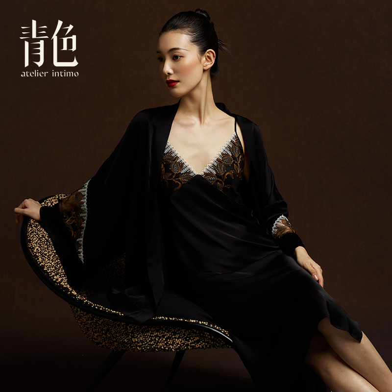atelier intimo/青色【玉人来吊带长裙+外袍】真丝轻奢女士家居服