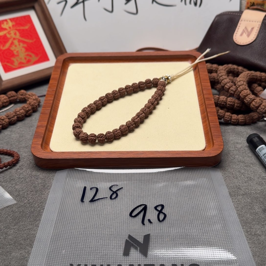 吊坠金刚菩提老树梅花