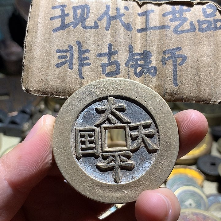 铜现代工艺品老铜翻砂