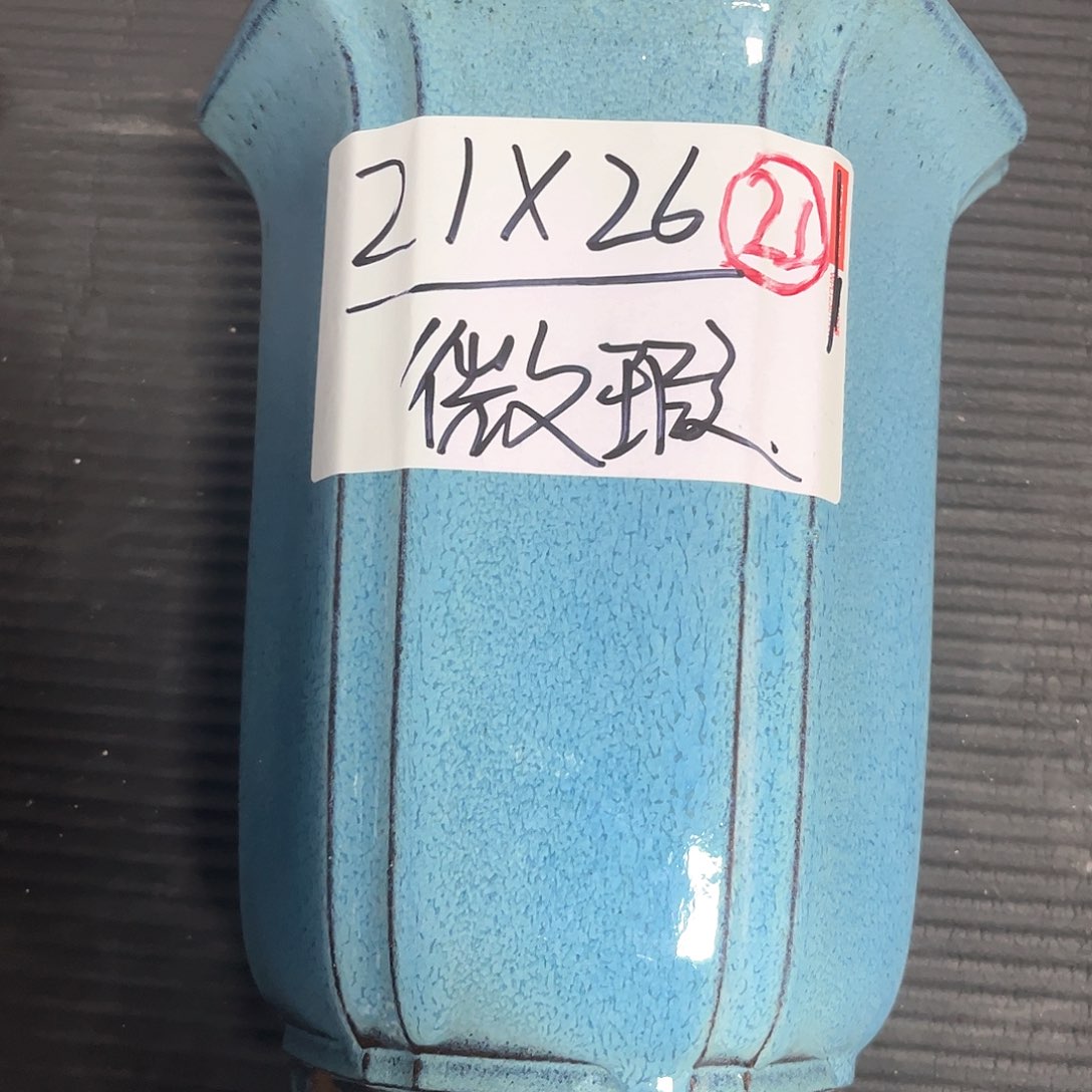 紫砂花盆宜兴紫砂花盆