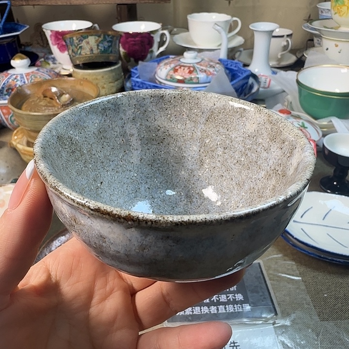 陶瓷满38包邮 不退不换