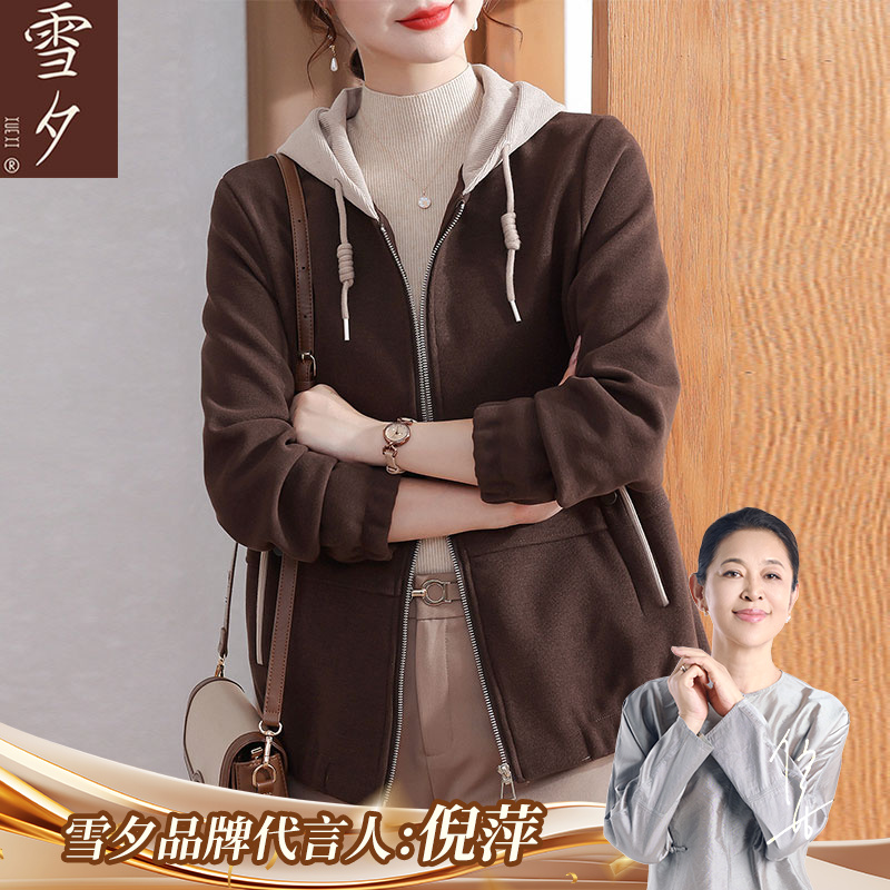 妈妈秋装外套2025新款洋气今年流行的中老年女装春秋款连帽上衣服