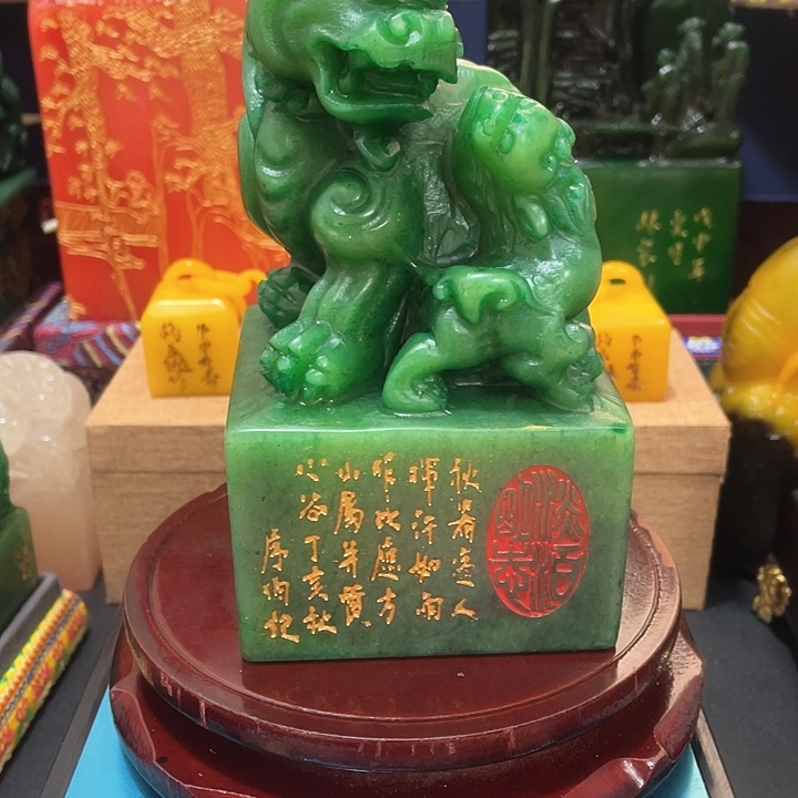 寿山石印石篆刻印章引首章闲章姓名章生日礼物