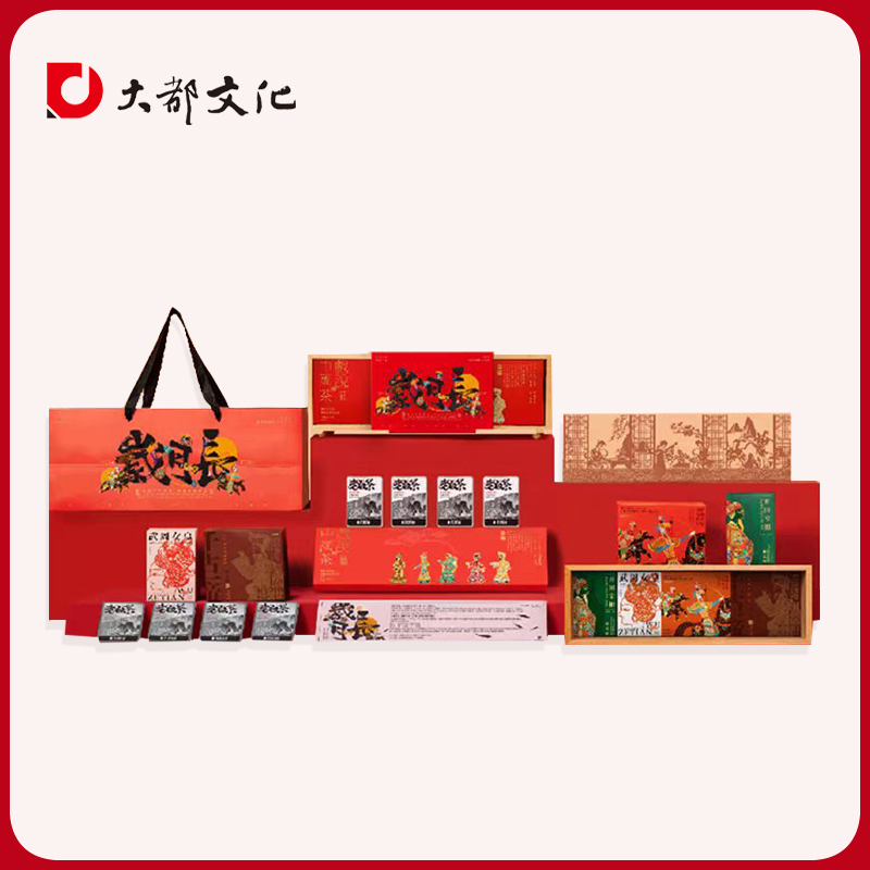 岁月长/创意礼品伴手礼茶礼*传统皮影戏夜灯摆件（支持定制）