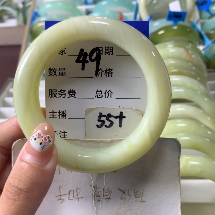 未镶嵌蛇纹石玉手镯49