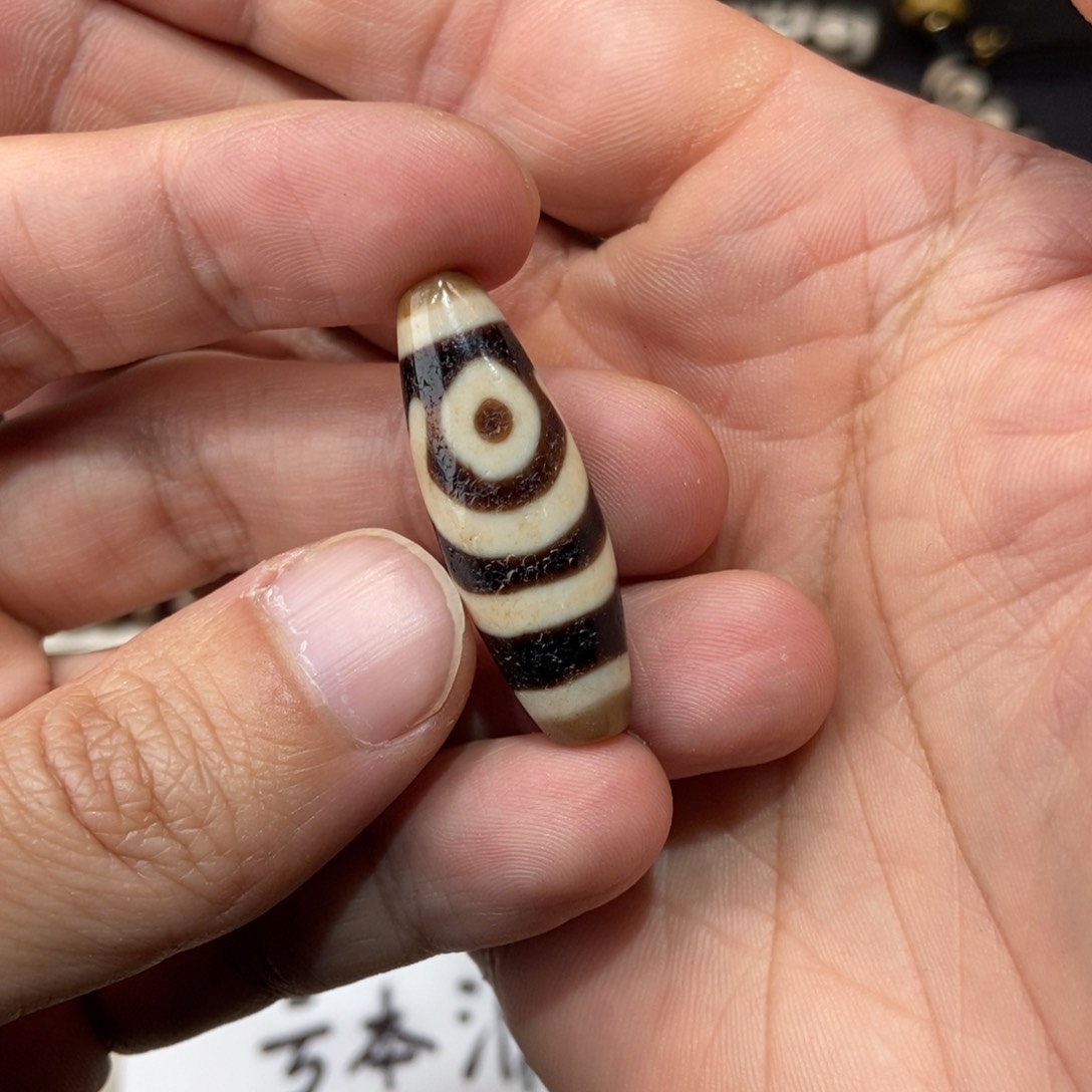玛瑙/玉髓合金颈饰巨亏周末漏！