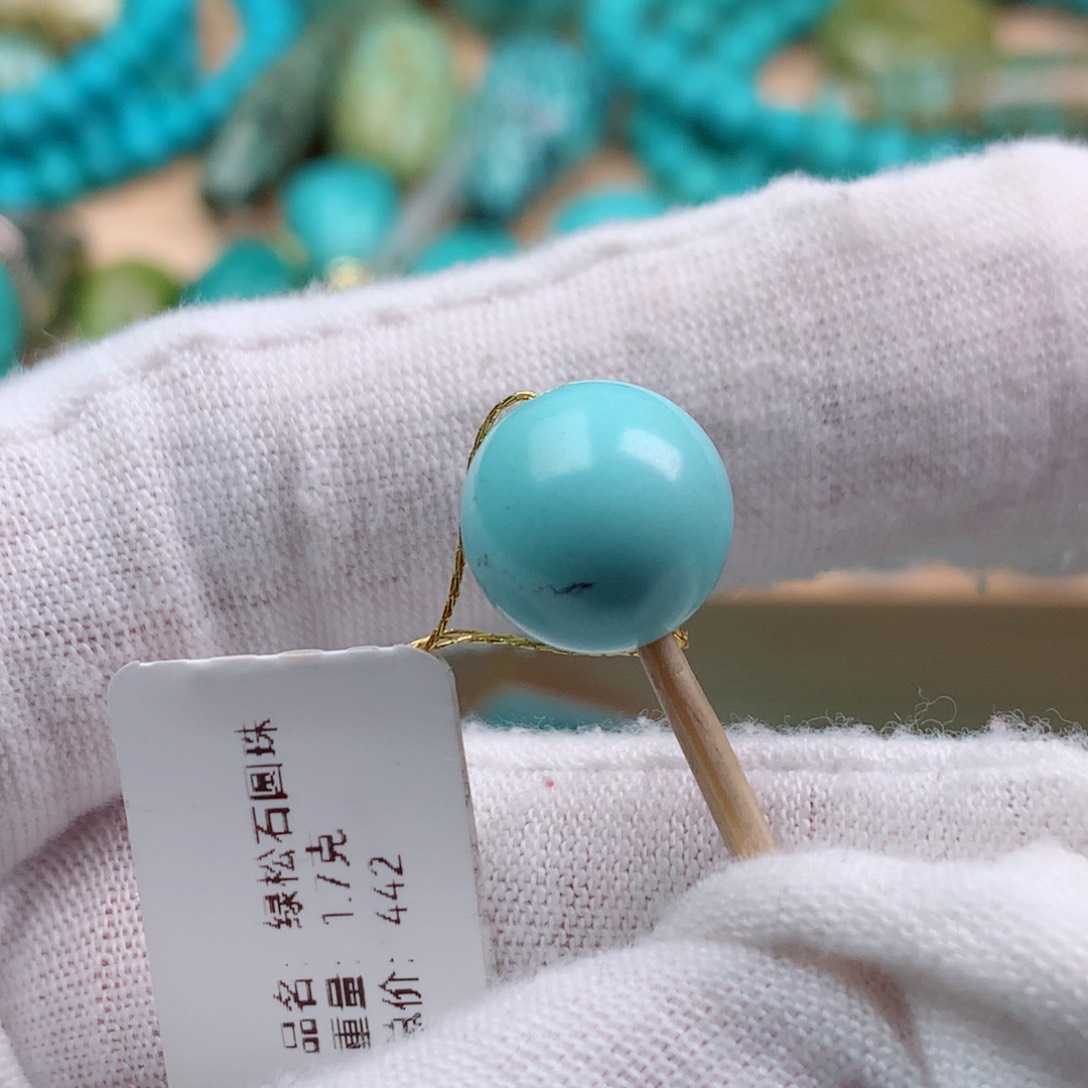 绿松石颈饰未镶嵌