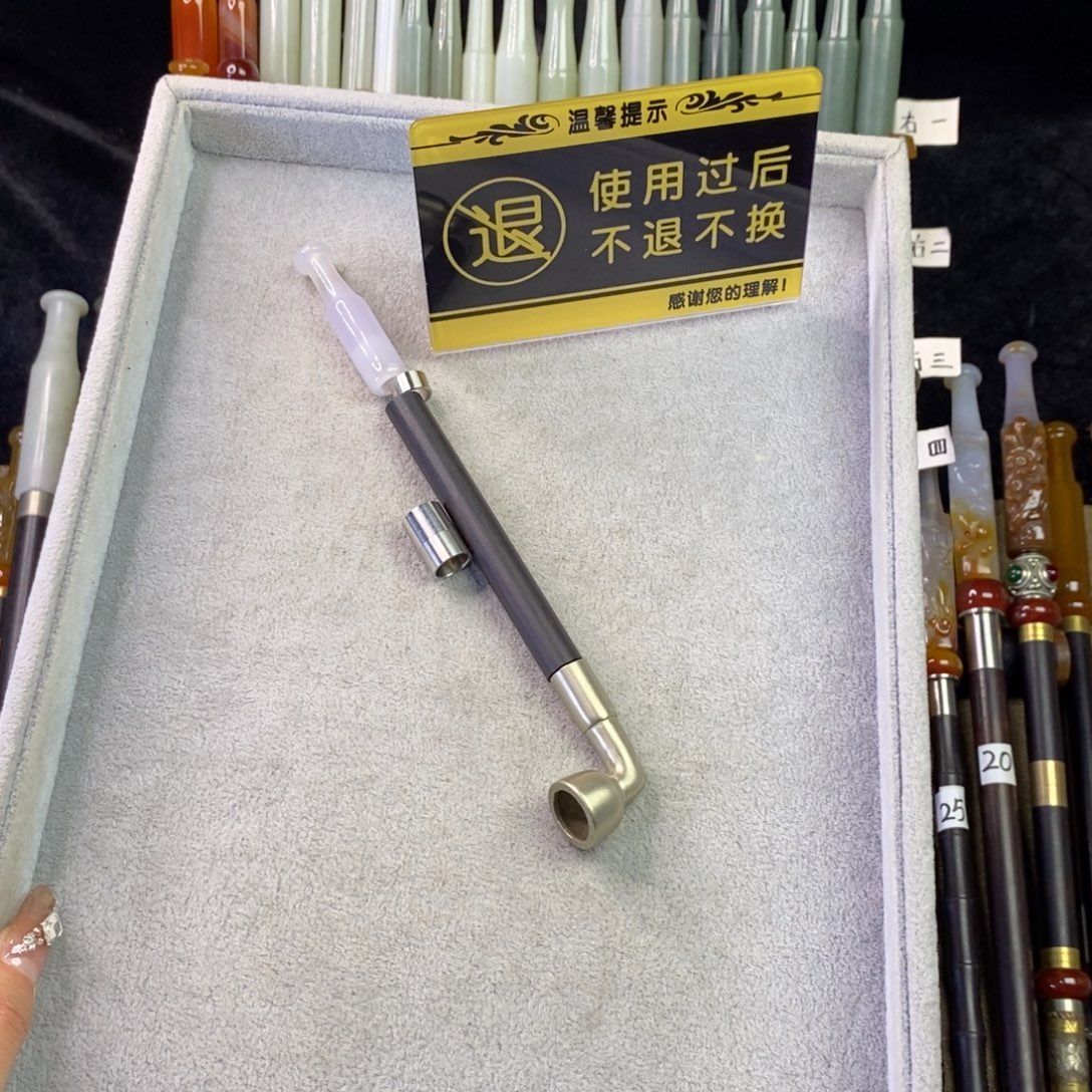 C***丶直播间客订款 链接