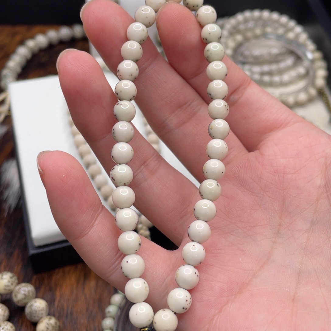 吊坠星月菩提7龙蛋