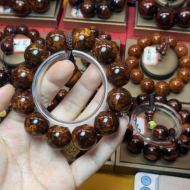 黄花梨/降香黄檀2.0留疤花老料