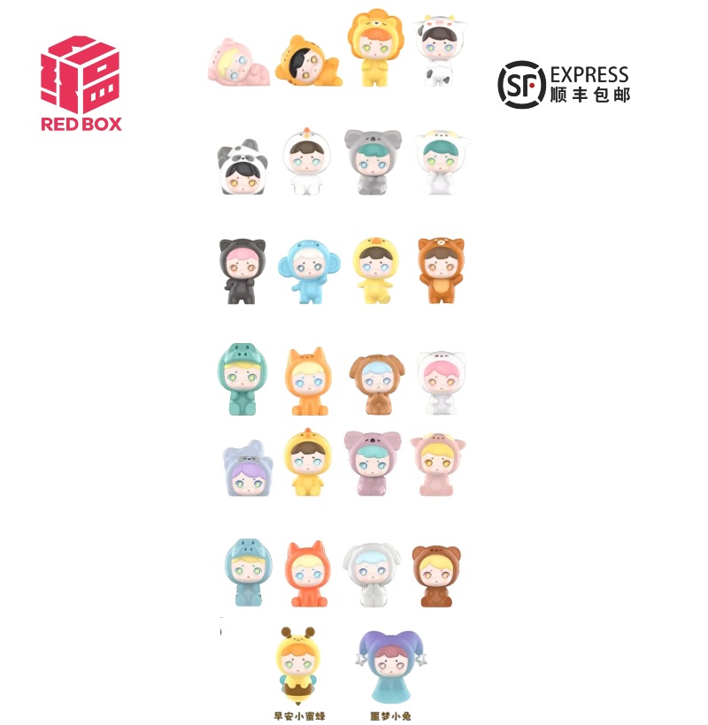 【主播带拆】动物园潮玩手办盲盒