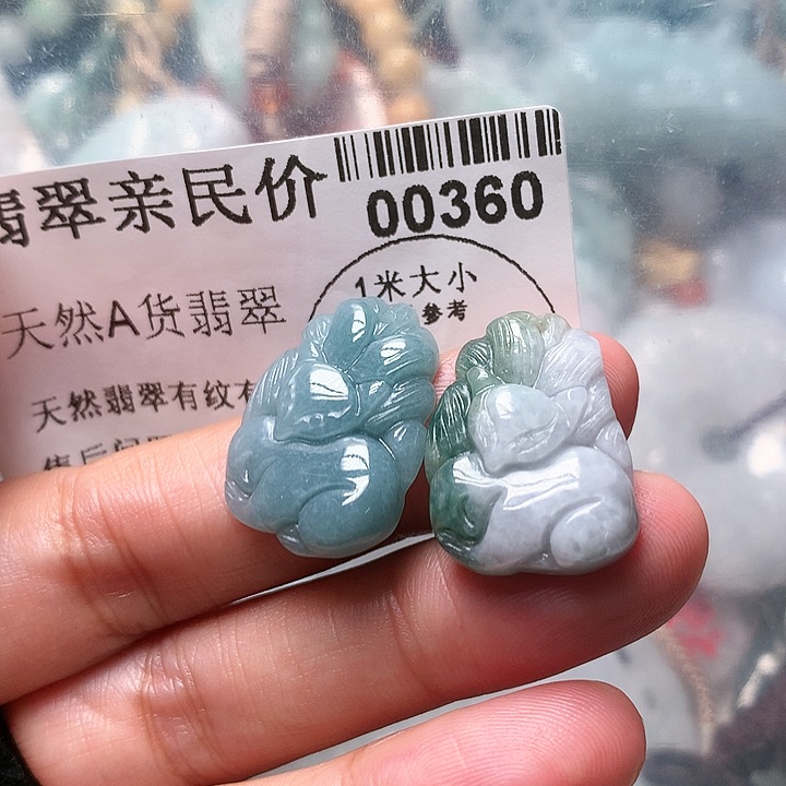 翡翠颈饰未镶嵌0000000360