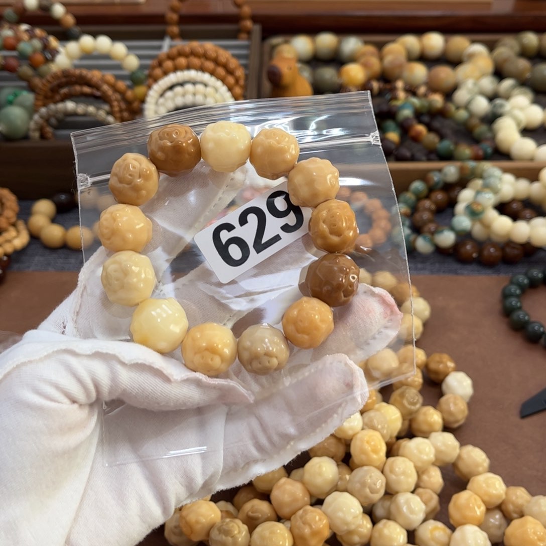 白玉菩提手串629微瑕羊