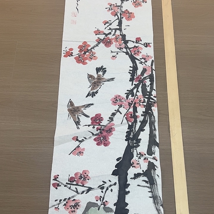 国画请飒啊啊啊啊啊