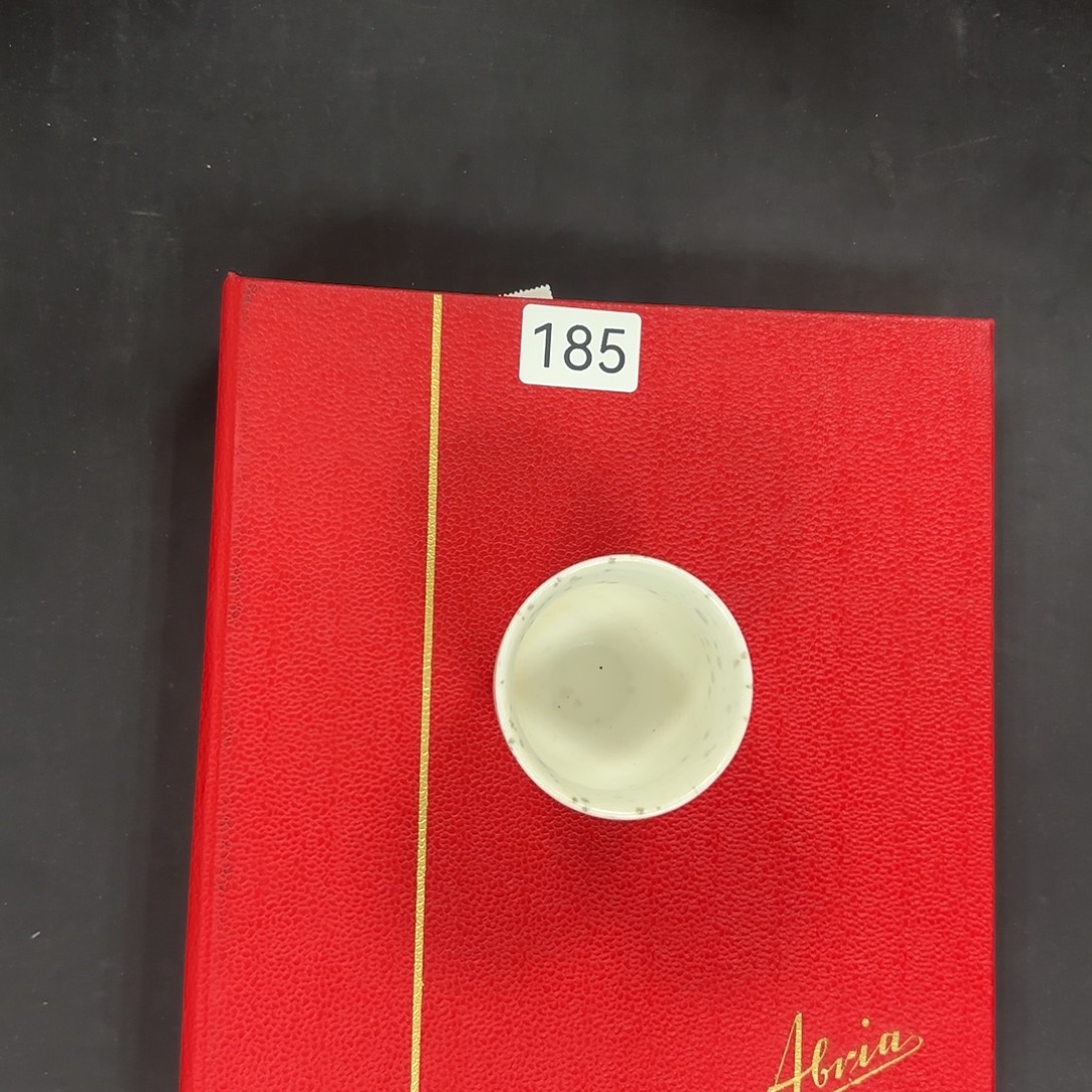 185哈哈哈哈哈哈哈