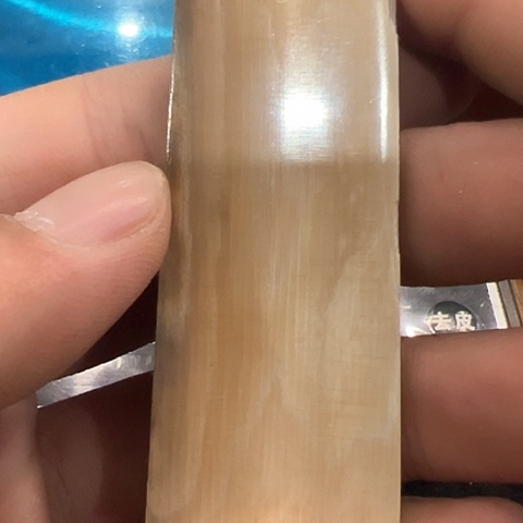 天然猛犸象牙瑕疵品