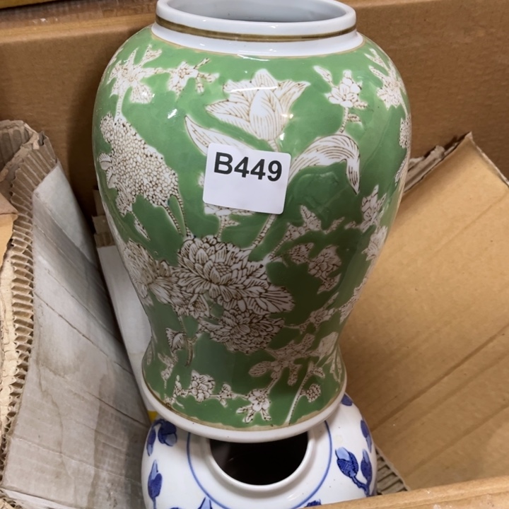 梵***行陶瓷制品瑕疵处理