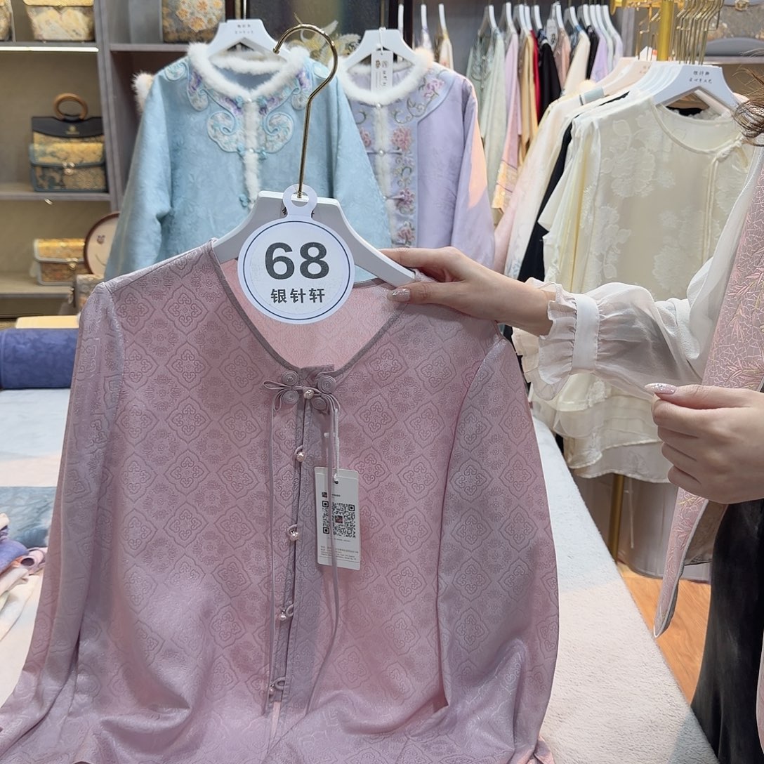 装***樱好看好看好看好看好看