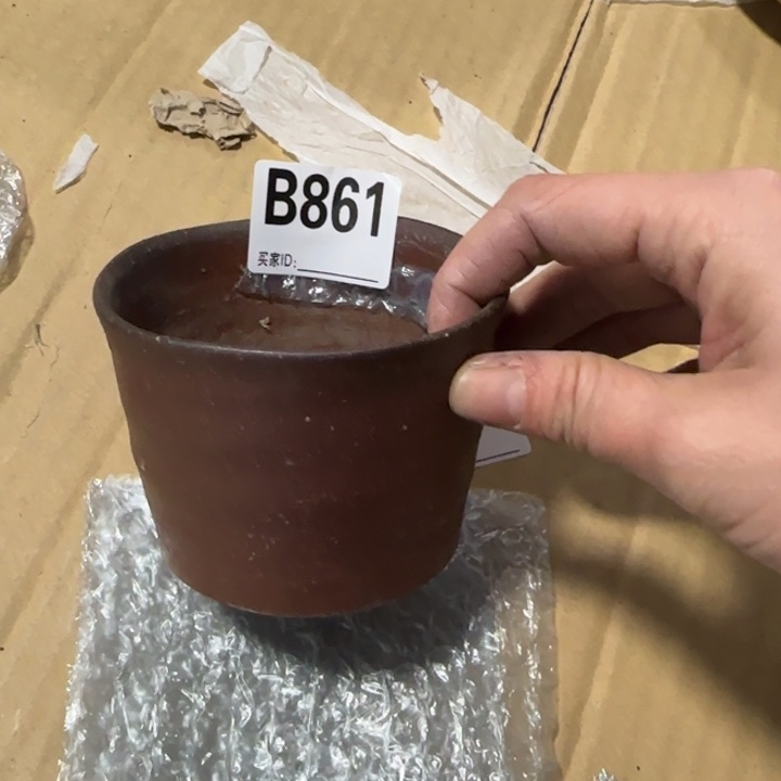 备前烧作品备前烧有伤